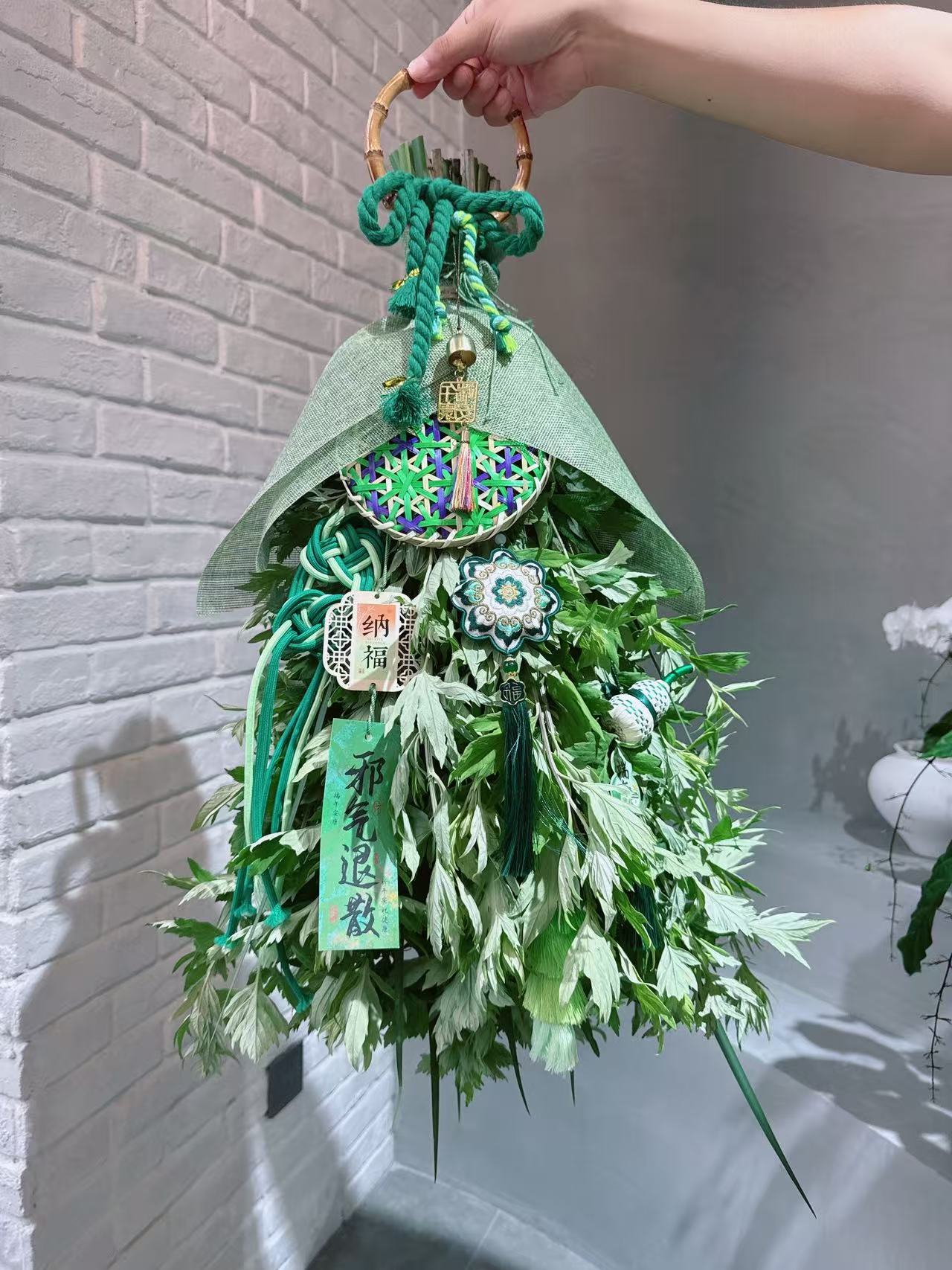端午绿意挂束